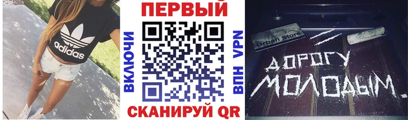 Amphetamine Premium  Псков 