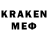 MDMA VHQ Bauka Kairgel