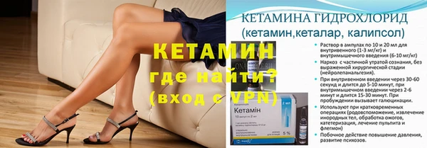 метадон Абдулино