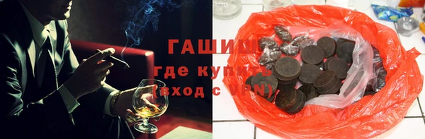 jwh Нягань