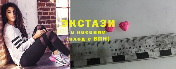 дживик Абаза