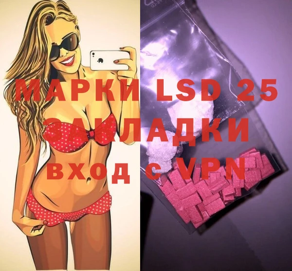 метадон Абдулино