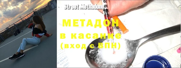 дживик Абаза