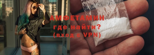 метадон Абдулино