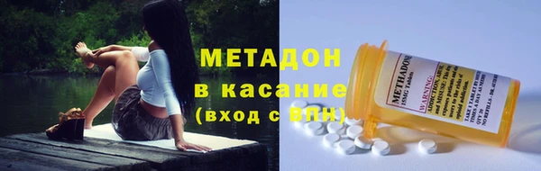 дживик Абаза