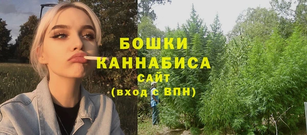 кокаин перу Абинск