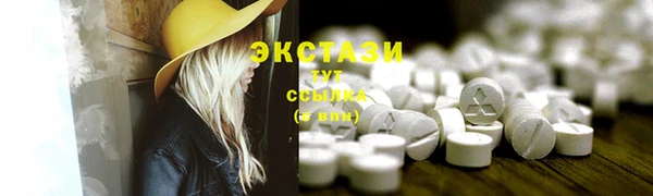 кокаин перу Абинск