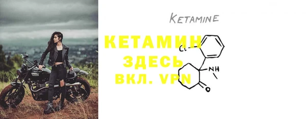 метадон Абдулино
