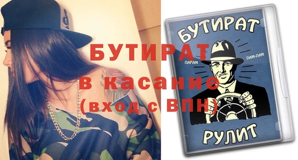кокаин перу Абинск