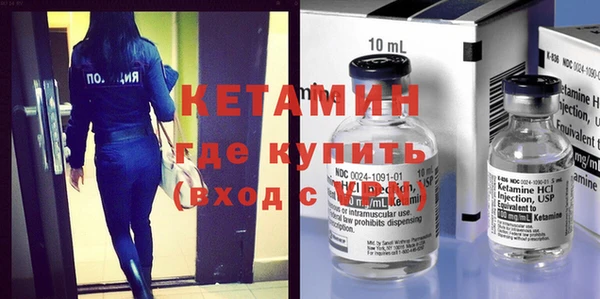 дживик Абаза