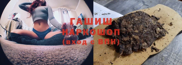 метадон Абдулино