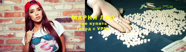 кокаин перу Абинск