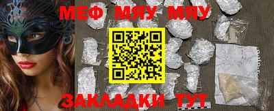 MDMA Premium VHQ Волжский