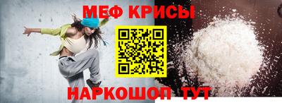 MDMA Premium VHQ Волжский