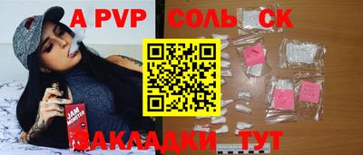 MDMA Premium VHQ Волжский