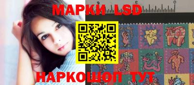 соль курить ск Волгодонск