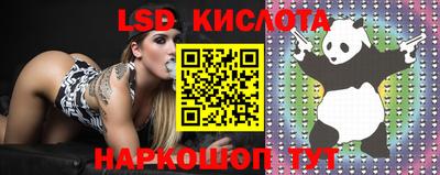 MDMA Premium VHQ Волжский