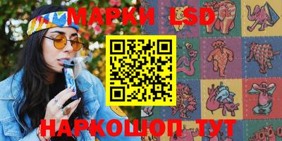 MDMA Premium VHQ Волжский