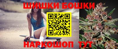 ГАЛЛЮЦИНОГЕННЫЕ ГРИБЫ Волжск