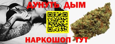 MDMA Premium VHQ Волжский