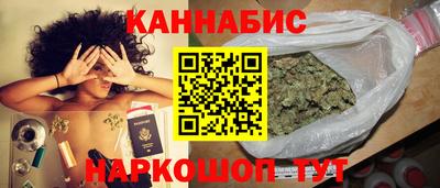 MDMA Premium VHQ Волжский