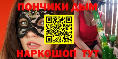 MDMA Premium VHQ Волжский