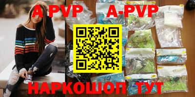 ГАЛЛЮЦИНОГЕННЫЕ ГРИБЫ Волжск