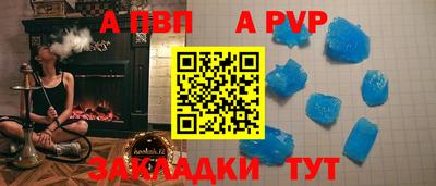 ГАЛЛЮЦИНОГЕННЫЕ ГРИБЫ Волжск