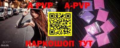ГАЛЛЮЦИНОГЕННЫЕ ГРИБЫ Волжск