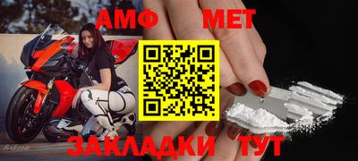 MDMA Premium VHQ Волжский