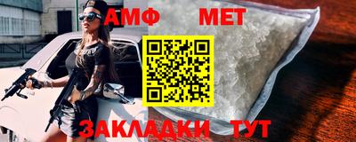 ГАЛЛЮЦИНОГЕННЫЕ ГРИБЫ Волжск