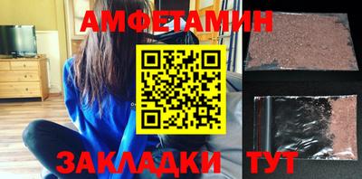jwh Севастополь