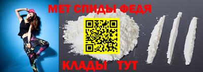 MDMA Premium VHQ Волжский