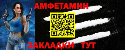 MDMA Premium VHQ Волжский