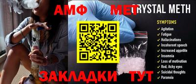соль курить ск Волгодонск