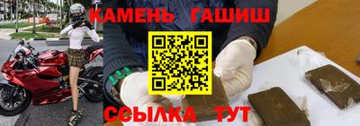 MDMA Premium VHQ Волжский