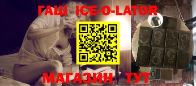 ГАЛЛЮЦИНОГЕННЫЕ ГРИБЫ Волжск