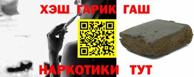 MDMA Premium VHQ Волжский