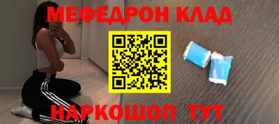 ГАЛЛЮЦИНОГЕННЫЕ ГРИБЫ Волжск