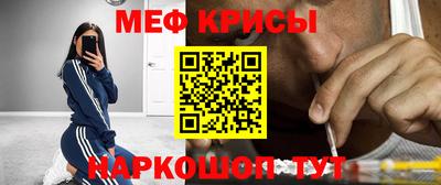 MDMA Premium VHQ Волжский