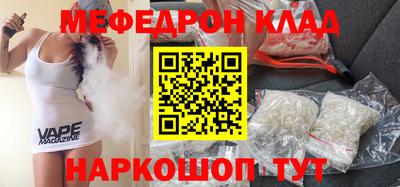 ГАЛЛЮЦИНОГЕННЫЕ ГРИБЫ Волжск