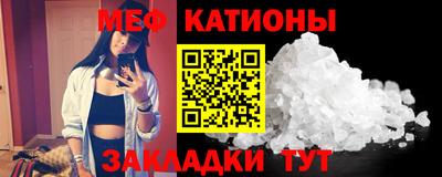 кокаин премиум Северобайкальск
