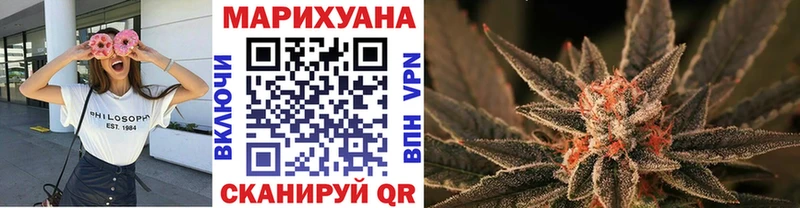 Конопля ГИДРОПОН  Псков 